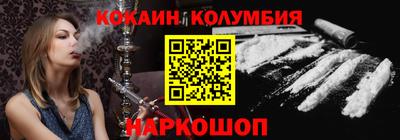 ALPHA PVP Лесосибирск