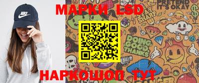 ALPHA PVP Лесосибирск