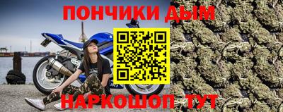 ALPHA PVP Лесосибирск