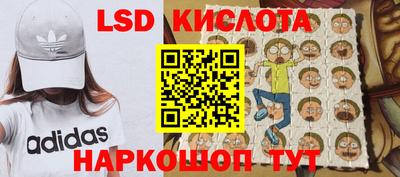 mdma Ликино-Дулёво