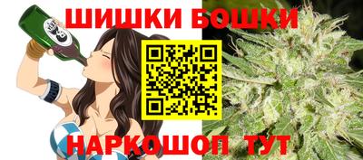 ALPHA PVP Лесосибирск