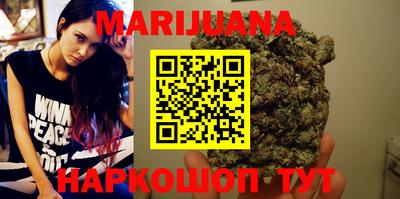 кокаин перу Ливны