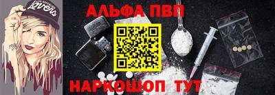 кокаин перу Ливны