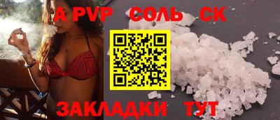mdma Ликино-Дулёво
