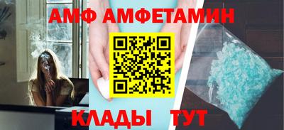 кокаин перу Ливны