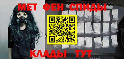 кокаин перу Ливны