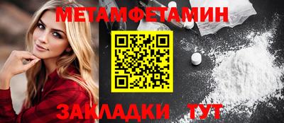 mdma Ликино-Дулёво