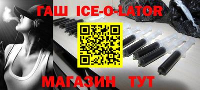 кокаин перу Ливны