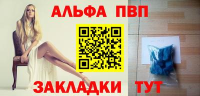 кокаин перу Ливны