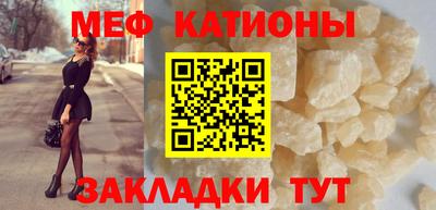 кокаин перу Ливны