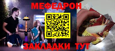 ALPHA PVP Лесосибирск